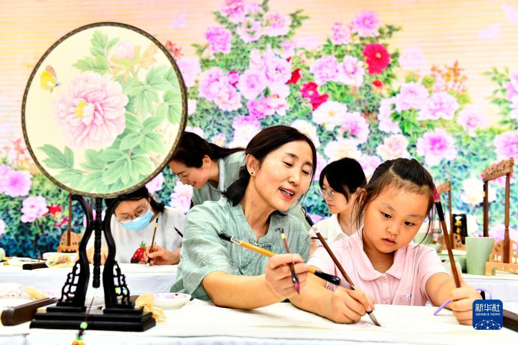 大满贯棋牌科技